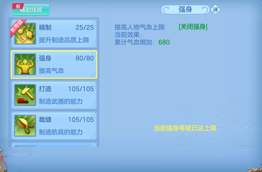 微信图片_20260916205504_56_15009.png