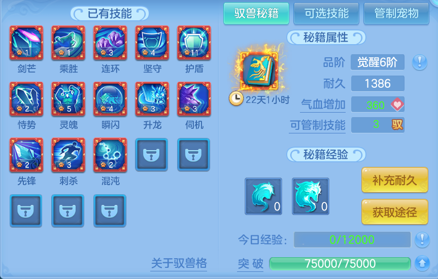 微信图片_20260916205509_57_15009.png