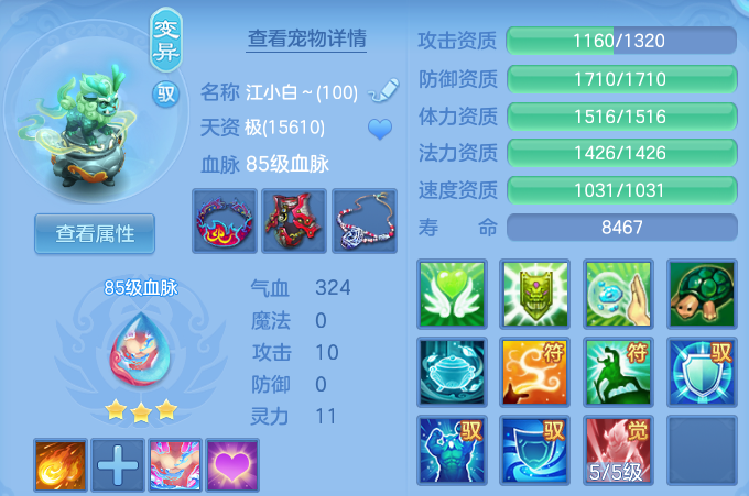 微信图片_20260916205230_41_15009.png