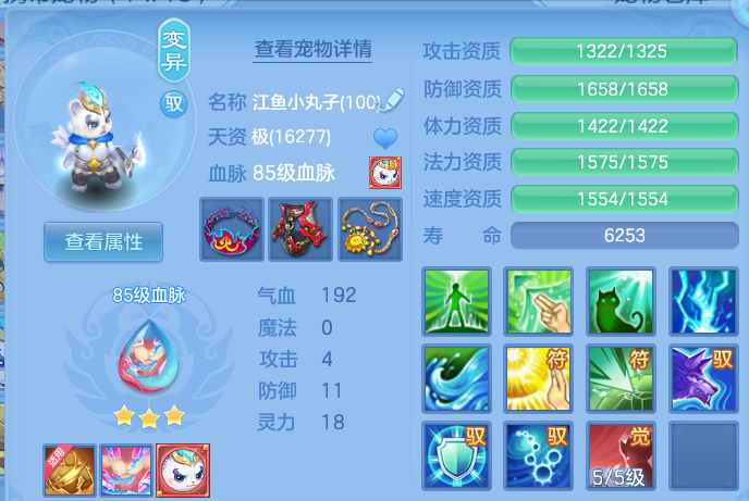 微信图片_20260916205235_42_15009.png