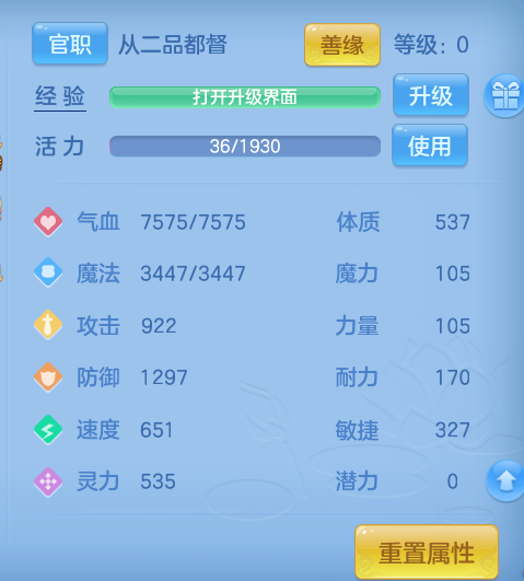 微信图片_20260916205435_52_15009.png