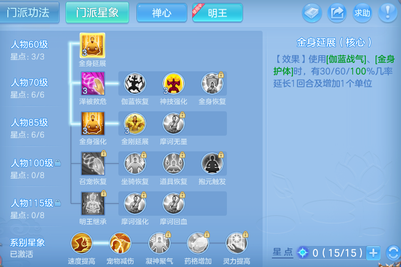 微信图片_20260916205456_54_15009.png