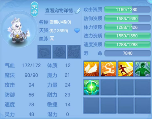 微信图片_20260916215737_105_14426.png
