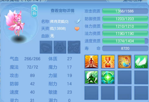 微信图片_20260916224945_185_2872.png