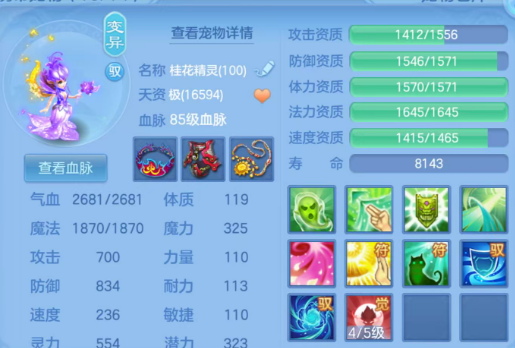 微信图片_20260916224942_184_2872.png