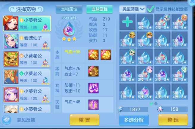 微信图片_20260916225918_190_2872.png