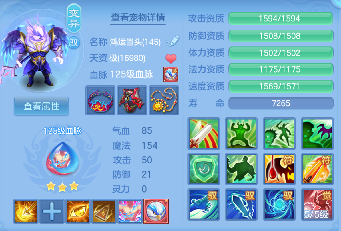 ScreenShot_2026-09-16_231600_211.png