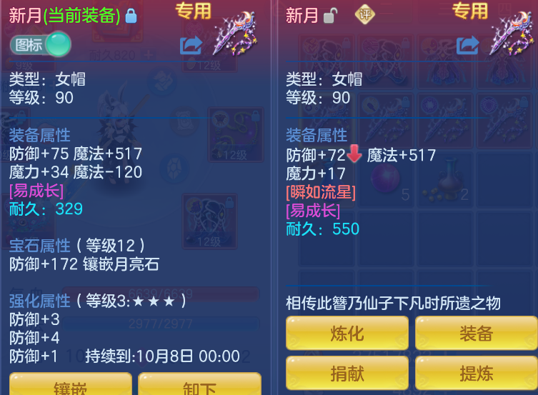 微信图片_20260916111350_16_13711.png