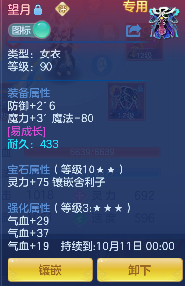 微信图片_20260916111359_17_13711.png