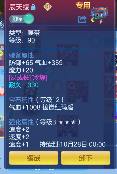 微信图片_20260916111405_19_13711.png