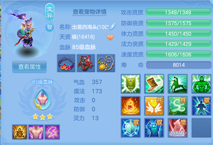 微信图片_20260916111525_28_13711.png