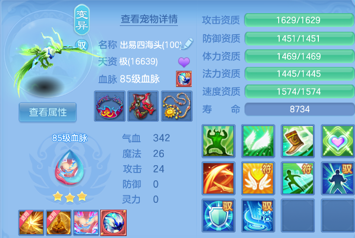 微信图片_20260916111544_31_13711.png