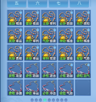 微信图片_20260916112022_52_13711.png