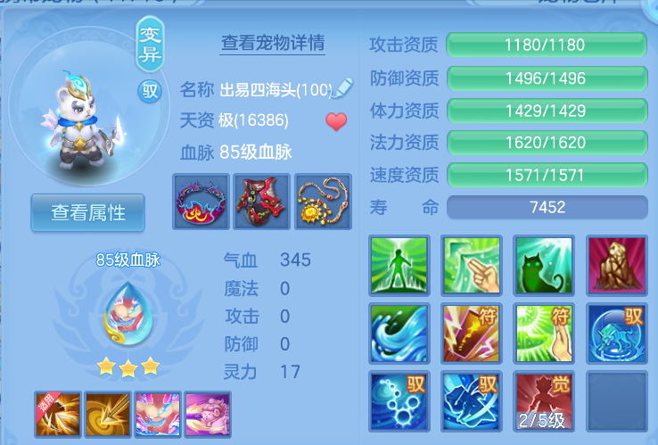 微信图片_20260916111610_36_13711.png