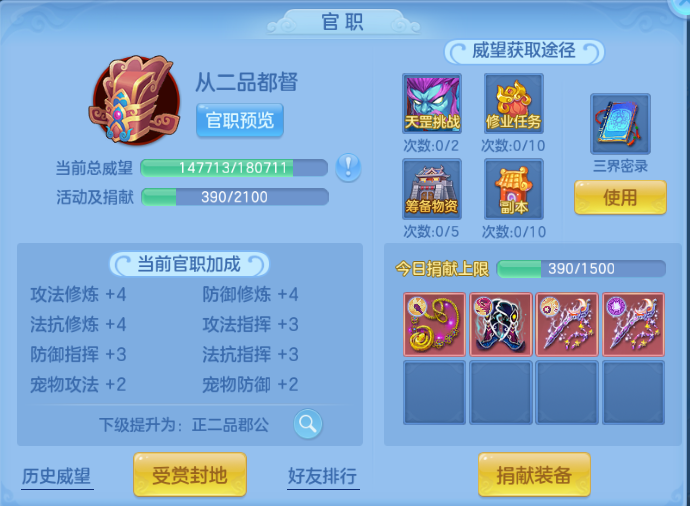 微信图片_20260916112052_54_13711.png