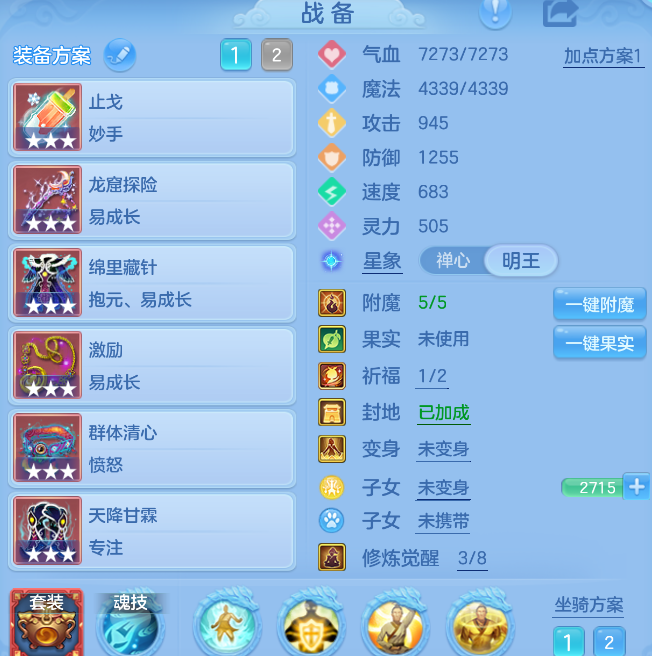 微信图片_20260916111052_2_13711.png