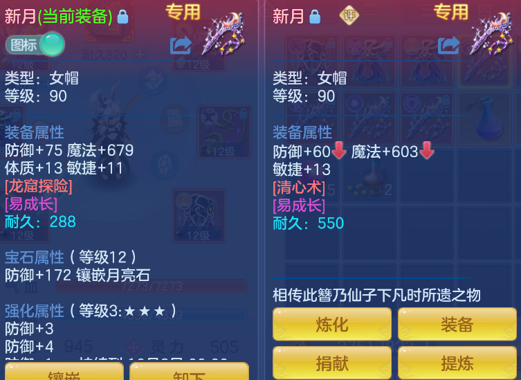 微信图片_20260916111114_4_13711.png