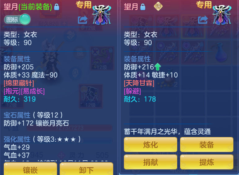 微信图片_20260916111136_5_13711.png
