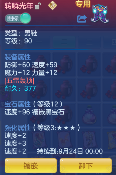 微信图片_20260916123900_21_2050.png