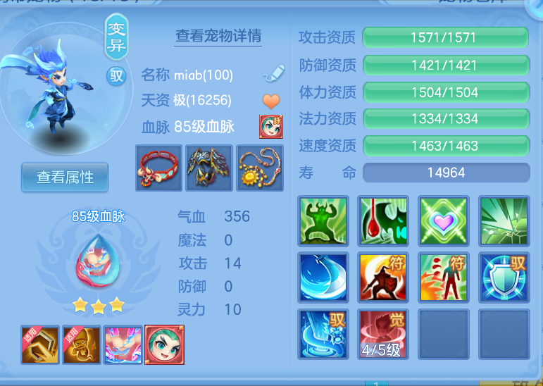 微信图片_20260916124109_30_2050.png