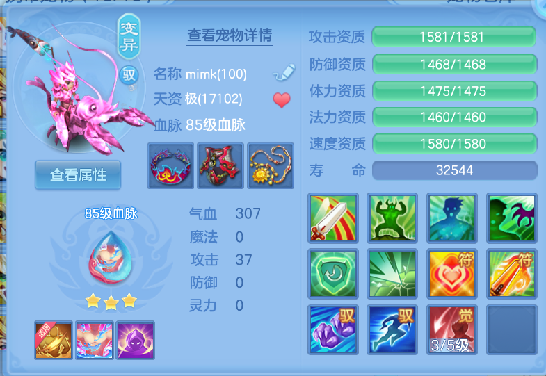 微信图片_20260916124109_29_2050.png