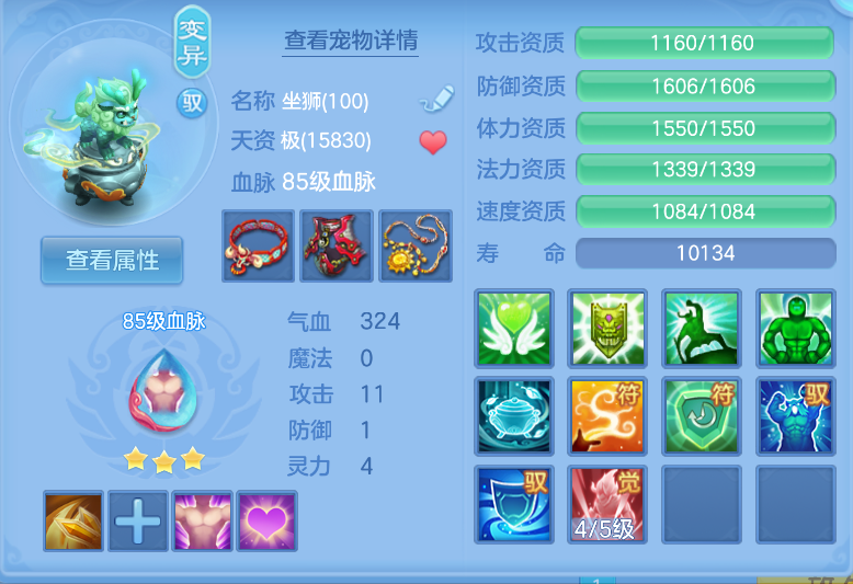 微信图片_20260916124109_31_2050.png