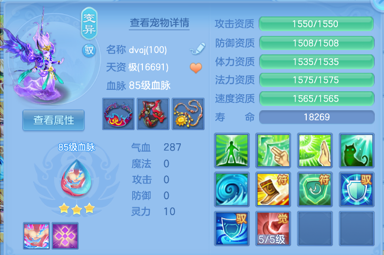 微信图片_20260916124109_34_2050.png