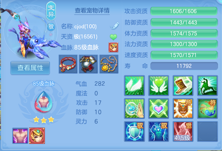 微信图片_20260916124109_35_2050.png