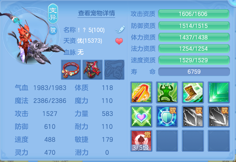 微信图片_20260916124109_42_2050.png