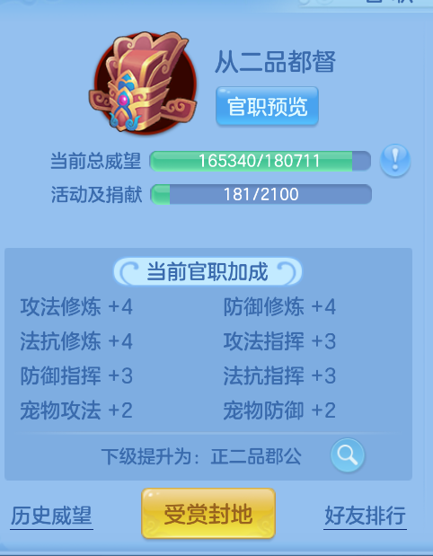 微信图片_20260916124211_47_2050.png
