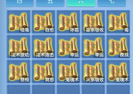 微信图片_20260916124314_56_2050.png