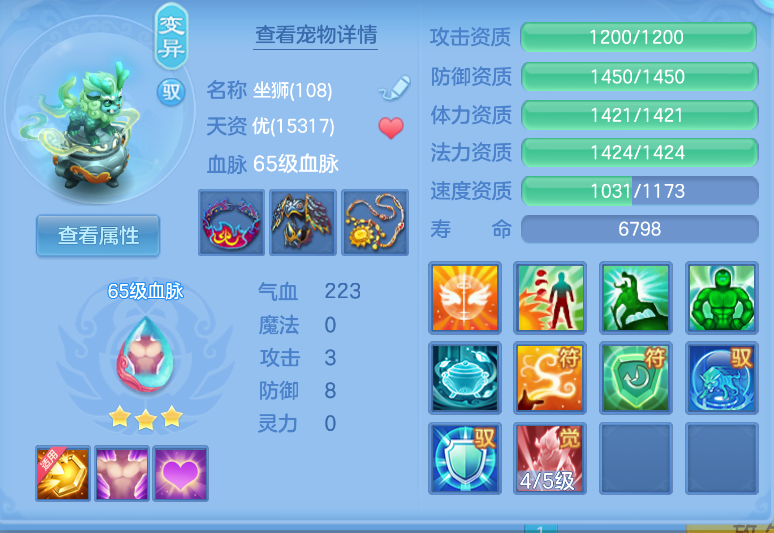 微信图片_20260916141838_40_2058.png