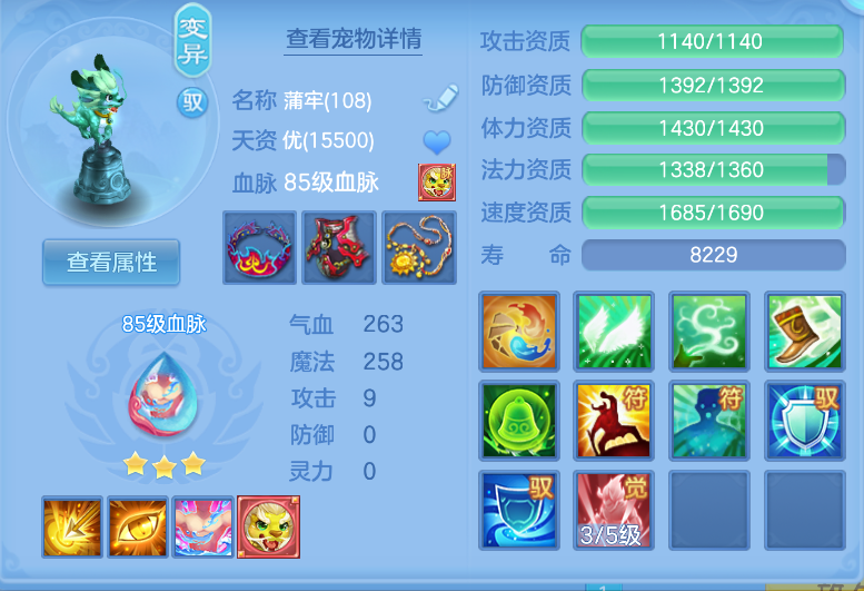 微信图片_20260916141838_41_2058.png