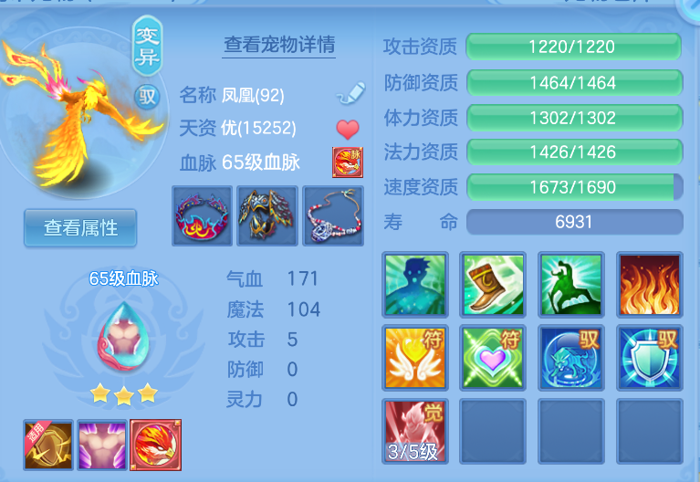 微信图片_20260916141838_44_2058.png