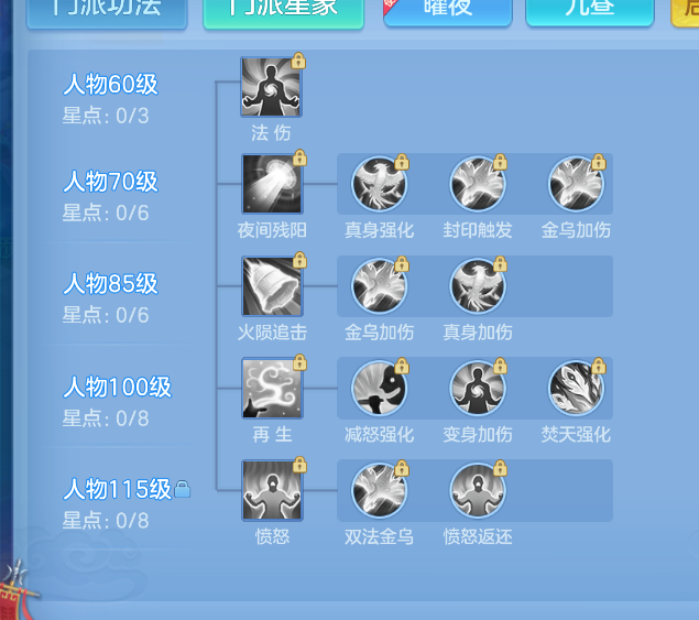 微信图片_20260916142029_53_2058.png