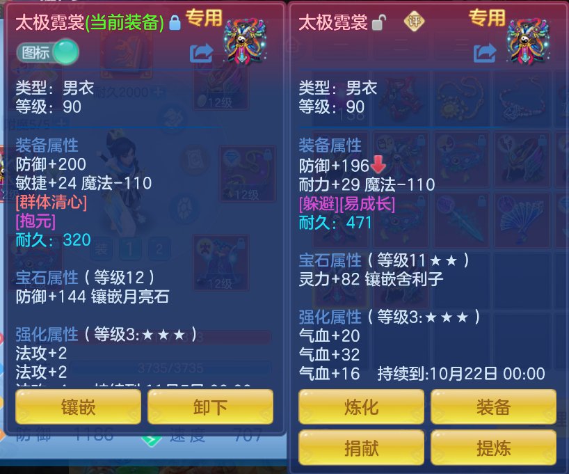 微信图片_20260916152852_25_2070.png