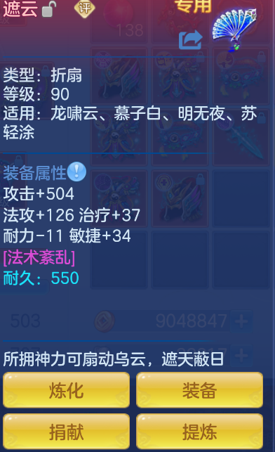 微信图片_20260916152852_27_2070.png