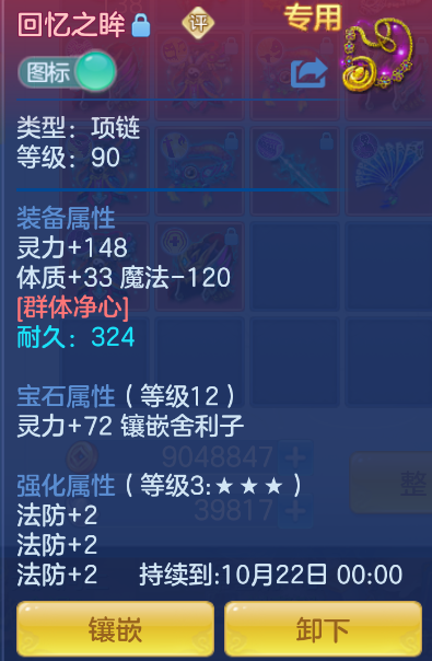 微信图片_20260916152852_37_2070.png