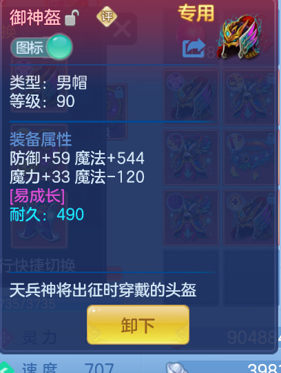 微信图片_20260916152852_42_2070.png