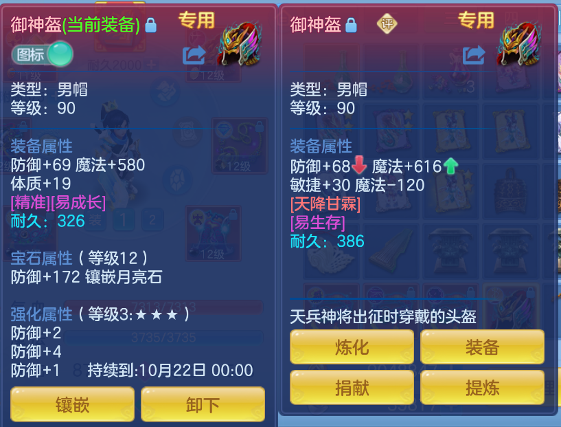 微信图片_20260916152852_44_2070.png