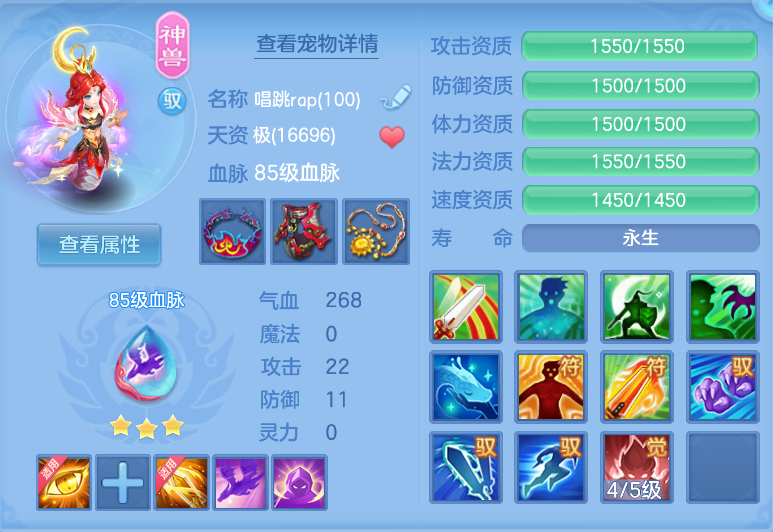 微信图片_20260916153432_52_2070.png