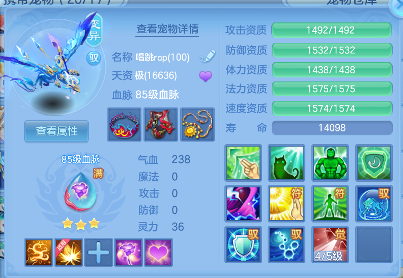 微信图片_20260916153432_56_2070.png
