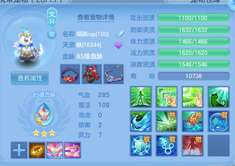 微信图片_20260916153432_60_2070.png