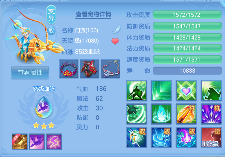 微信图片_20260916153432_59_2070.png