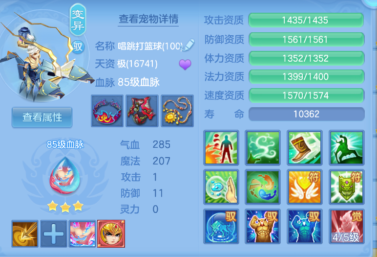 微信图片_20260916153432_61_2070.png
