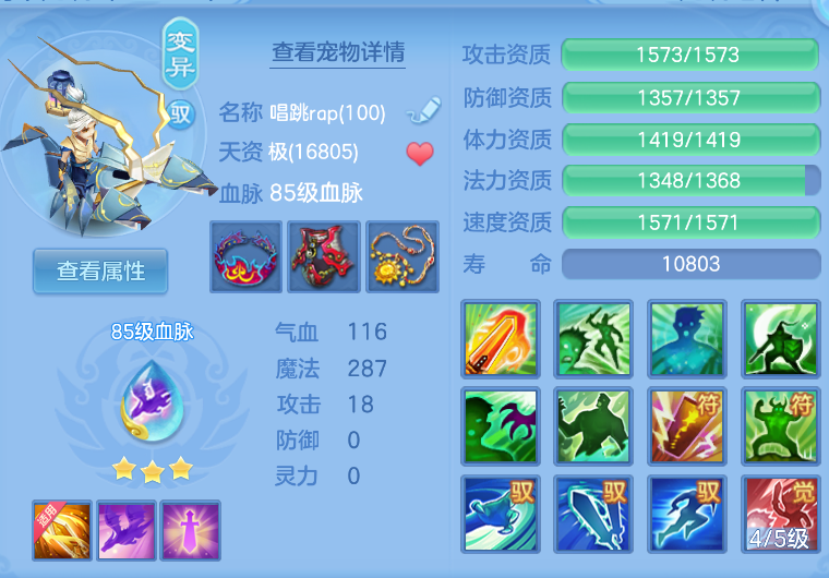 微信图片_20260916153432_64_2070.png