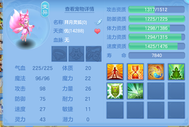 微信图片_20260916153433_74_2070.png