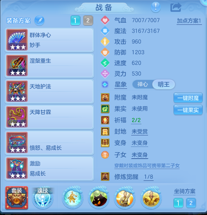 微信图片_20260916164727_18_2076.png