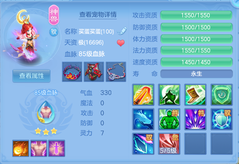 微信图片_20260916165244_32_2076.png