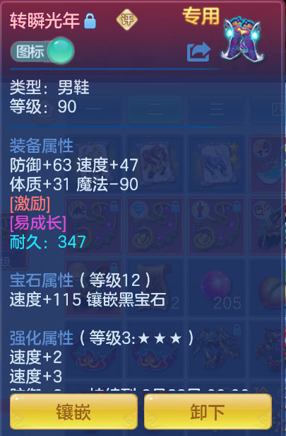 微信图片_20260916164727_27_2076.png